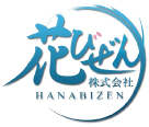 花びぜん株式会社